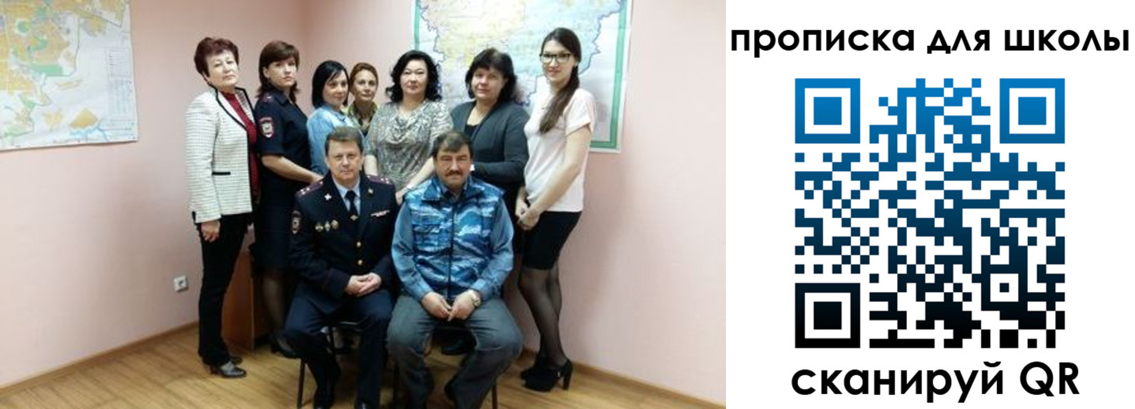 временная регистрация госуслуги в Боровске